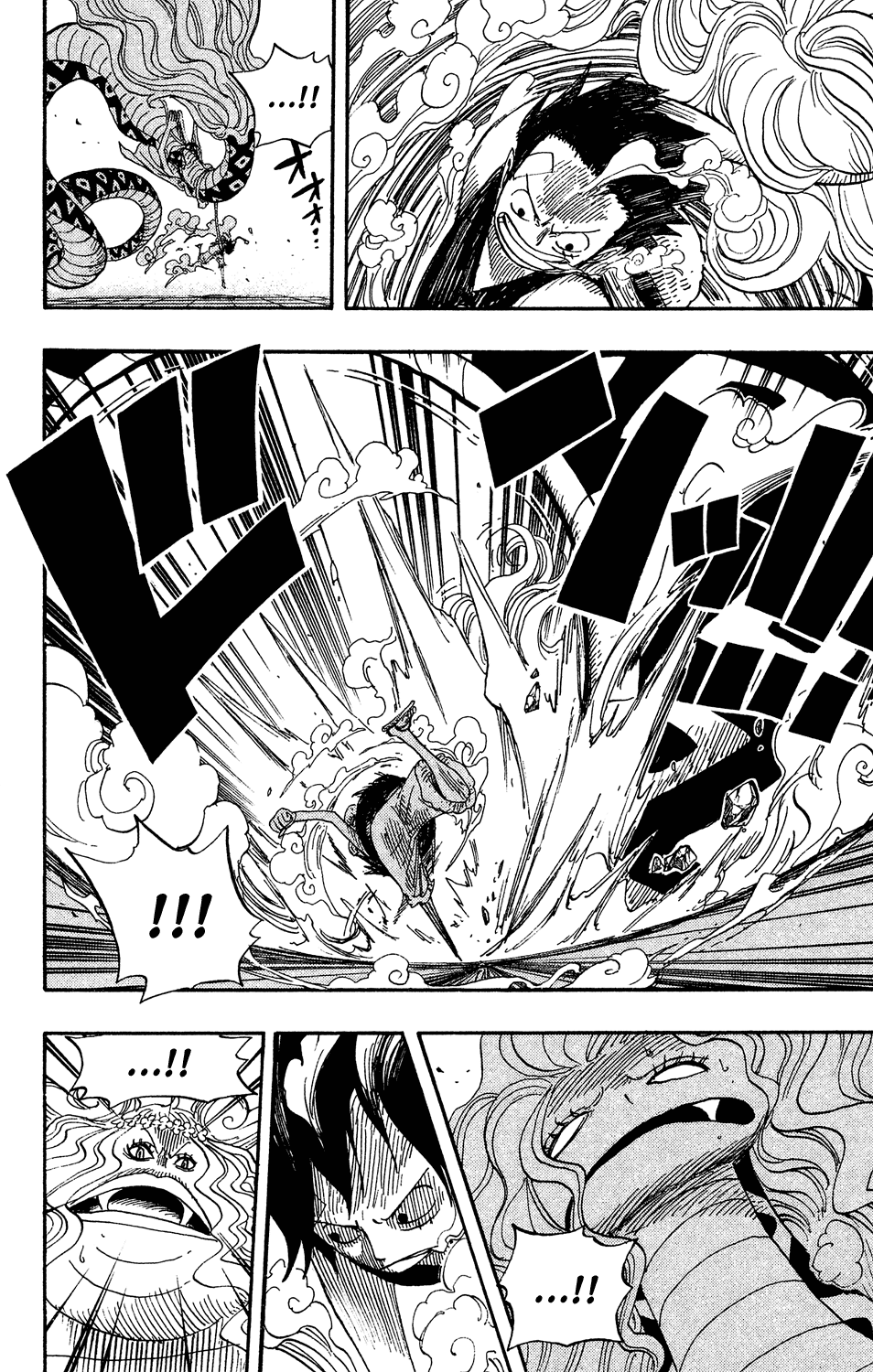 One Piece, Chapter 520 image 06